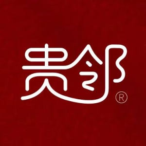 微信图片_20250613172217.jpg